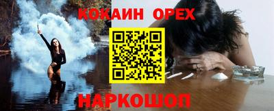 метадон Малгобек