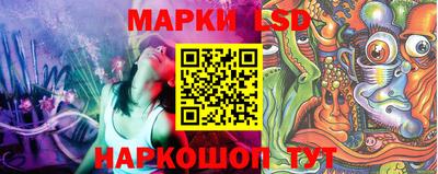 мефедрон VHQ Мариинск