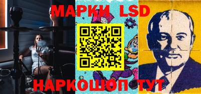 мяу мяу кристалл Можга
