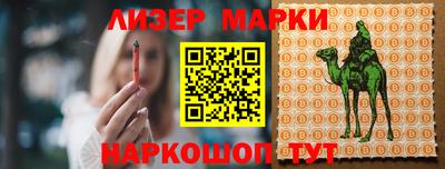 метадон Малгобек