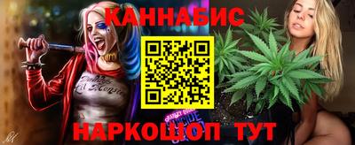 метадон Малгобек