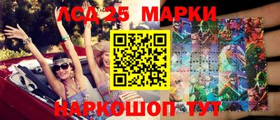 метадон Малгобек