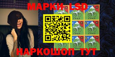 метадон Малгобек
