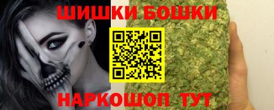 мяу мяу мука Малоярославец