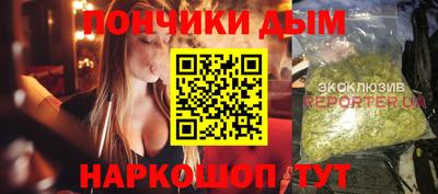 метадон Малгобек