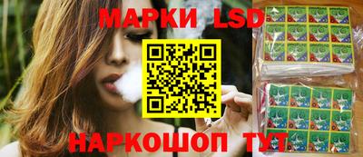 мефедрон VHQ Мариинск
