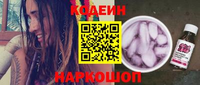мяу мяу мука Малоярославец