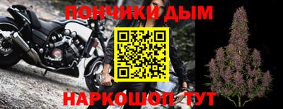 метадон Малгобек