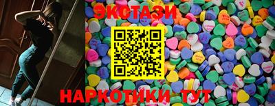 мяу мяу мука Малоярославец