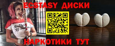 мяу мяу мука Малоярославец