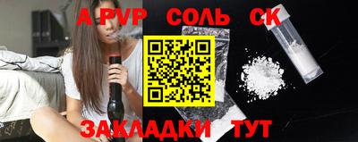 мяу мяу мука Малоярославец