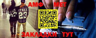 мяу мяу мука Малоярославец