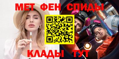 метадон Малгобек