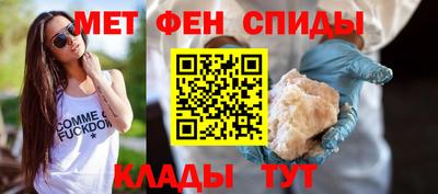 метадон Малгобек