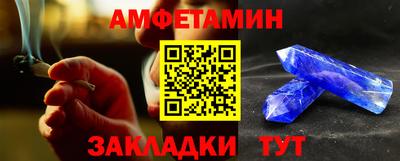 стафф Моздок