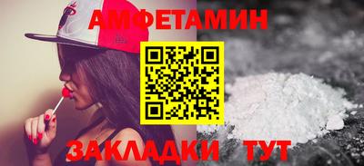 мяу мяу мука Малоярославец