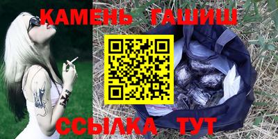 метадон Малгобек