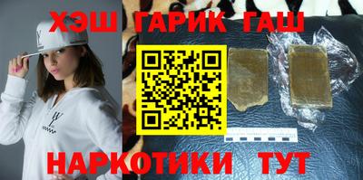 метадон Малгобек
