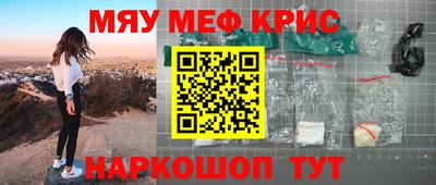 метадон Малгобек