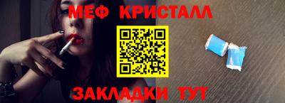 метадон Малгобек