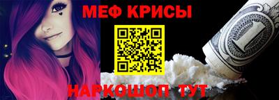 трава Можайск