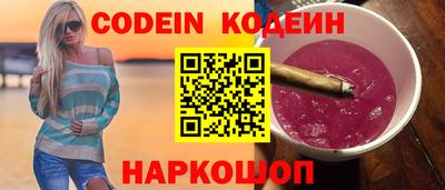 мяу мяу мука Малоярославец